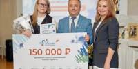 Effektivnaya-i-konkurentnaya-ekonomika - Известия Мордовии