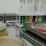 dqyx4nrj20wjmgbkdlhxfestftbb1zpm - Газета Восход
