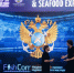 Названы победители Национальной премии журналистского мастерства FishCorr-2026 - Деловая газета