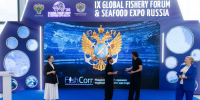 Названы победители Национальной премии журналистского мастерства FishCorr-2026 - Деловая газета