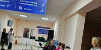 Будьте здоровы: в Переславской ЦРБ прошла очередная «ночная диспансеризация» - Администрация г. Переславля-Залесского