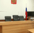 Вступил в силу приговор жителю Пензенской области, получившему 12 лет колонии за убийство 85-летней родственницы. Фото из архива ИА «PenzaNews» - ИА PenzaNews