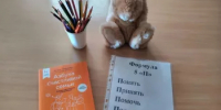 В Башкортостане расширяют сеть клубов «Устойчивая семья» - Министерство семьи, труда и соцзащиты населения