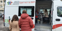 . - Краевой центр СПИД