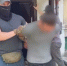 Появилось видео с крымчанином, собиравшим деньги для ВСУ - Комсомольская правда