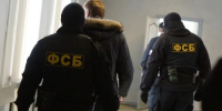 Крымчанин собирал деньги для ВСУ: его задержали сотрудники ФСБ - Комсомольская правда