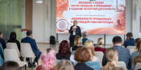 DSC04643.jpg - КГУ им. К.Э. Циолковского