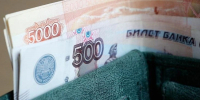 У каждого пятого жителя России доход составляет 100 тысяч рублей - Сетевое издание Ивня онлайн