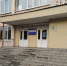 Красноярский техникум промышленного сервиса - Газета Красноярский рабочий