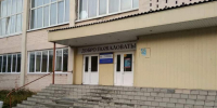 Красноярский техникум промышленного сервиса - Газета Красноярский рабочий