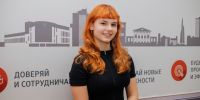 «Бояться не надо - надо пробовать»: интервью с кировчанкой Александрой Ерёминой, попавшей в сборную России по следж-хоккею - Свойкировский.рф