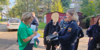 Ярославские приставы разыскали подростка и его мать, ограниченную в родительских правах - УФССП