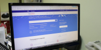 Цифровой сервис «Защита от мошенников в сети» доступен для нижегородцев на «Госуслугах» - Время Н