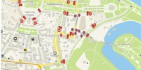 Завтра в центре Ярославля введут транспортные ограничения - Городские новости