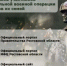 Меры поддержки участников СВО - Управление государственной службы занятости населения