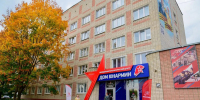 IMG_20260923_103330.jpg - Управление образования