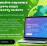 . - Областной центр специализированных видов медпомощи