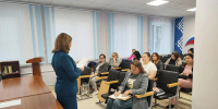 IMG_20260923_095828.jpg - Управление образования