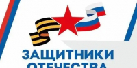 В Нальчике пройдет день бесплатной юридической помощи для ветеранов СВО и членов их семей - РИА Кабардино-Балкария