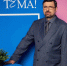 Фото: vk.ru/klassnayatemashow - НИА