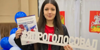 Картинка - Regions.Ru