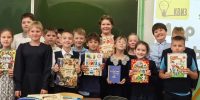 Детская библиотека: «Мир профессий» (6+) - Веневская библиотека