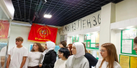 Интерактивная экскурсия в Музее находок поисковых отрядов «Свидетели бессмертного подвига» - Комитет по физкультуре и спорту