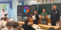 Картинка - Regions.Ru
