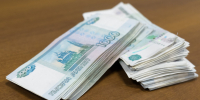 Госдолг российских регионов сократился до 3,45 триллиона - Newsler.Ru