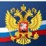 Извещение  о размещении проекта отчета об итогах государственной кадастровой оценки земельных участков, расположенных на территории Курской области. - Кореневский район