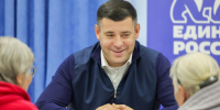 Выездной прием жителей провели в микрорайоне Львовском - Администрация г. Подольск