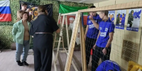 Зеленодольские молодогвардейцы провели мастер-класс по плетению маскировочных сетей - Единая Россия