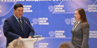 Якутские учёные и педагоги - в числе авторов федеральной парциальной программы по патриотическому воспитанию дошкольников - Министерство образования РС(Я)