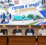 JPG Файл - КрУ МВД России