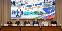 JPG Файл - КрУ МВД России