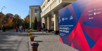 В РФ будут выпускать роботов для лечения рака мозга ультразвуковым «скальпелем» - InfoOrel.Ru