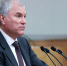 Вячеслав Володин / Фото: Государственная Дума / duma.gov.ru - ИА Амител