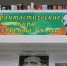 Автор изображения: Жильцова И.А. Источник: Пекшинская сельская библиотека - Межпоселенческая ЦБС