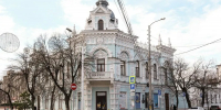 Фотовыставка «Харьковская весна» откроется в Краснодаре - Кубанские Новости