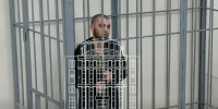 Суд в Москве рассматривает дело члена ИГ**, напавшего на сотрудников ДПСвидео - Комсомольская Правда