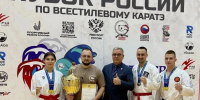 - Кирилл Исайкин принёс Чувашии два золота на Кубке России по всестилевому каратэ: - Газета Грани