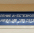 photo - ОМЕДИА!