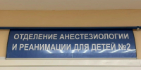 photo - ОМЕДИА!