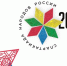 Спартакиада-2026: неделя медалей – от Казани до Уфы - ИА Грозный-информ