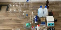 В Оренбурге варщика мефедрона закроют на 10 лет - ProOren.Ru