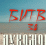 «Битва за Лукоморье» — документальный фильм о героях могут увидеть жители Хакасии - Абакан 24
