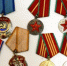 Челябинец пытался отправить за рубеж советские ордена - Южноуральская панорама