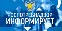 Всемирный день борьбы с бешенством: Внимание, бешенство! Основные меры защиты - Советский район