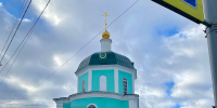 В Орле в храме прозвучат арии и романсы - OrelGrad.Ru