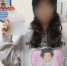 В Челябинске нашли 17-летнюю беглянку из Казани, находившуюся в федеральном розыске - Агентство новостей Доступ